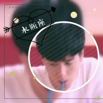 情不知所起,一往而深,为爱坚守阵地的星座,你知道几个
