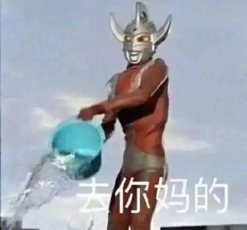 品牌旗舰店被爆卖假货原来这些都是中国本土牌.....
