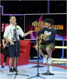 新歌声live战队开播爆红吉克皓露额头像郑恺