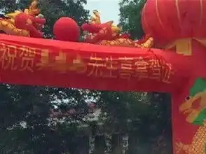 男子苦考三年驾照摆宴席庆祝好似中状元