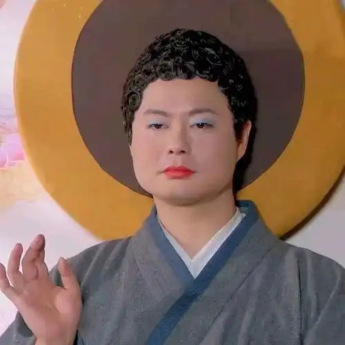 我的收藏