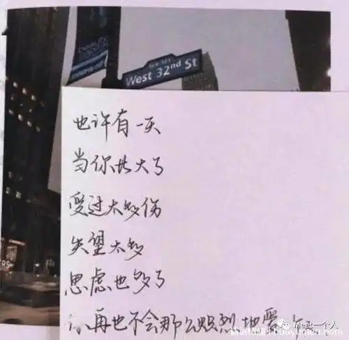 追星文案治愈阳光短句三观超正的追星文案
