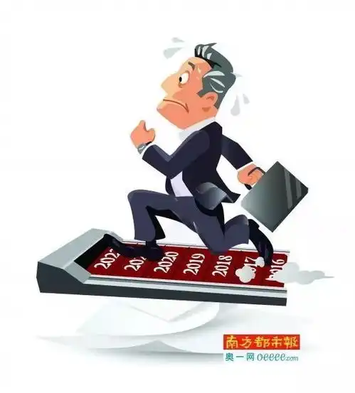 重磅广东拟定职工退休年龄这4种情况无法领到养老金,事关蕉岭708090后