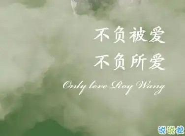 2020年抖音最火跨年文案今年最流行的跨年个性说说