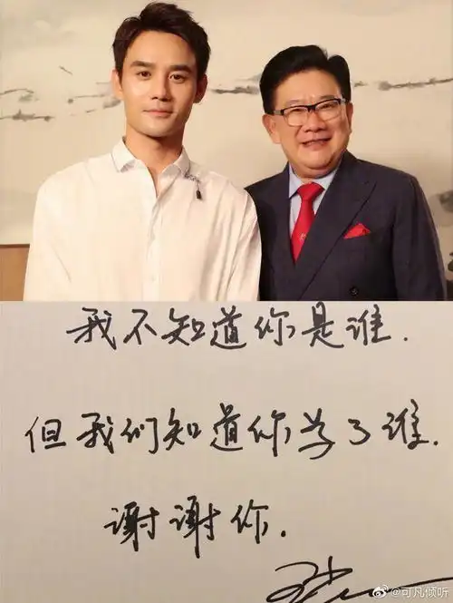 38岁的王凯,十年磨一剑禁欲,男人最顶级的魅力