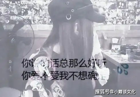 男人最心酸的句子,伤感虐心,秒杀你的坚强
