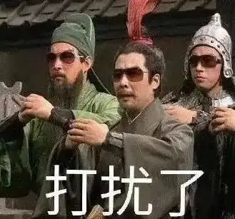 爸妈取名禤靐龘,同学全喊他喂网友你名字还没写完,别人就交卷了