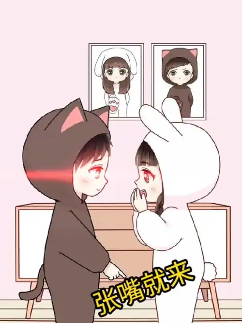 搞笑动画之红眼特效二看点趣打卡计划
