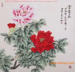 朋友结婚送什么字画礼品好,朋友结婚送什么字画礼品好生产厂家,朋友结婚送什么字画礼品好价格