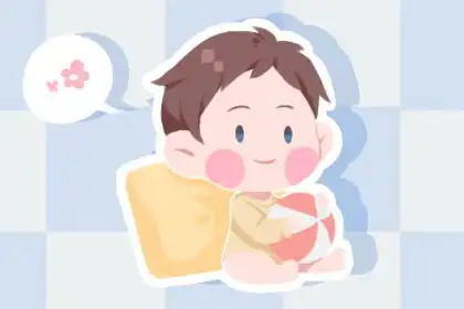 立夏出生的男孩命运立夏出生的鼠宝宝好吗
