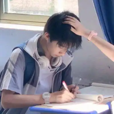 男孩子也需要安全感的文案
