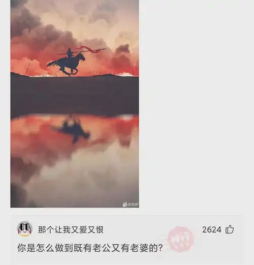 今日神回复男生吃一次就会上瘾的东西有哪些