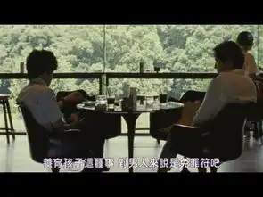 好片推荐妻子刚死就出轨我居然被这个渣男的故事感动了
