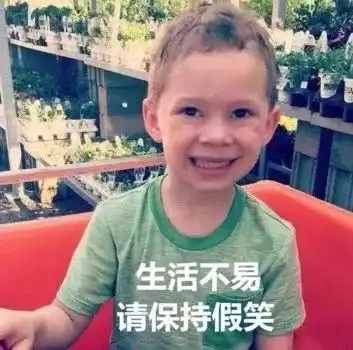 力压朱一龙李易峰的假笑男孩,被父母当摇钱树,笑到脸僵累到睡着