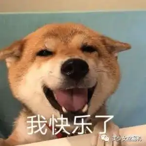 一天之内从曝光恋情到分手,这位男爱豆沦为网红的炒作工具人