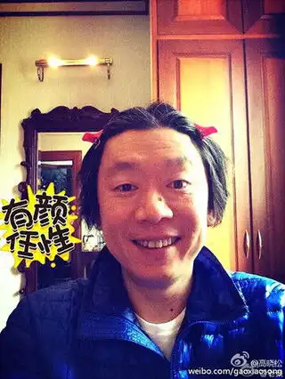 郑恺扮宫女美艳赛天仙罗志祥刘烨邓超高晓松明星男扮女装个个妖娆