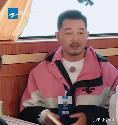 胖男生180斤以上显高显廋的穿搭技巧
