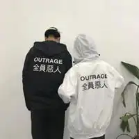 全员恶人男生背影头像微信头像图片大全
