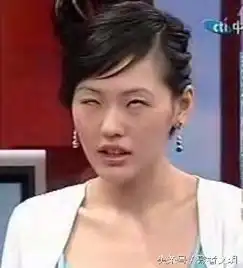 小s逼青岛贵妇黄渤骂自己结果傻眼了吧