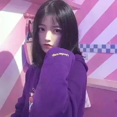 紫色头像
