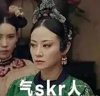 男人都是大猪蹄子究竟怎么火的延禧攻略里乾隆为啥被骂惨了
