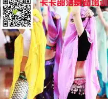 黄页88高清图片
