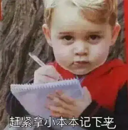 大牌就是大牌连橱窗模特都能站出销量来