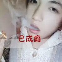 年少若狂

