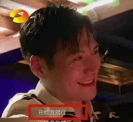 严屹宽好笑一男的,做西餐嫌贵太蠢萌,向太没那么抠了