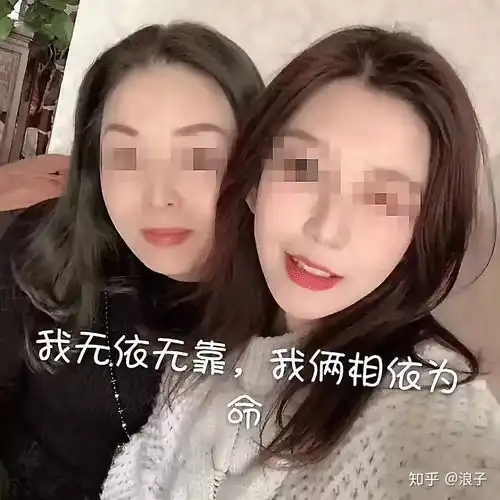 爱情里的三大误区,每一个都足以致命