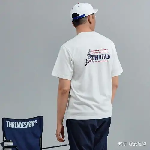 淘宝上有哪些好看又不贵的男生t恤呢
