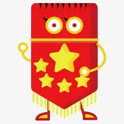 国庆节红黄五星红旗立体可爱拟人风格旌旗矢量免扣图标图片素材其他格式下载装饰图案大全