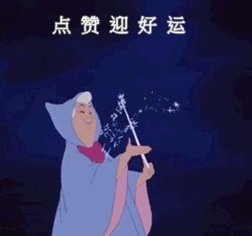 慈母颂
