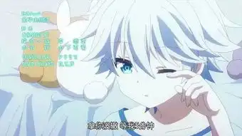 二次元萌图男