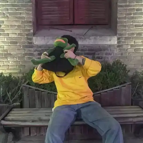 超爱微信头像
