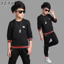男童休闲装套装