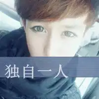 有木有带佩字的头像呢
