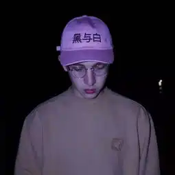 头像平生一顾,至此终年