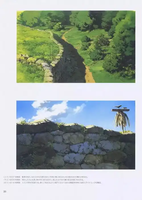 吉卜力的灵魂美术师宫崎骏动画缺他不可