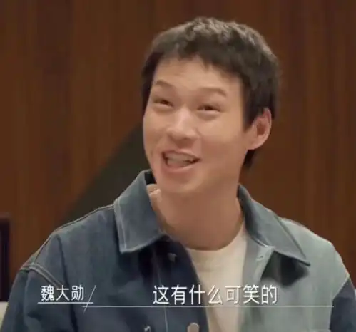 李一桐发际线登上热搜,网友吐槽快秃顶,她的回答撕开娱乐圈内幕