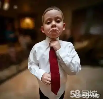 亚迪三村