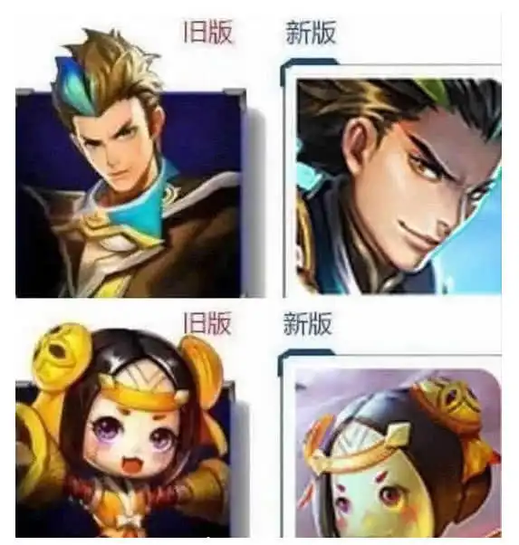 王者荣耀英雄头像新旧对比,鲁班最可爱,能认出她人不多