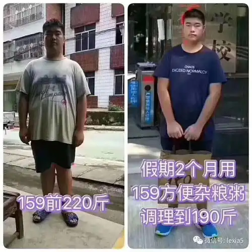 一胖毁所有,不管男人女人都如此,你准备什么时候开始改变