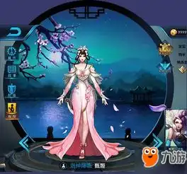 王者荣耀游园惊梦全图片曝光超清晰