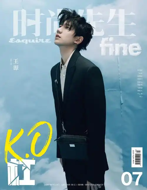 二字时尚先生fine