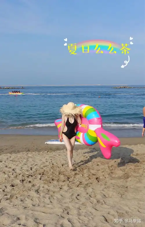 长的好看是怎样一种体验