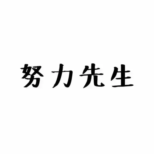 朋友圈背景图
