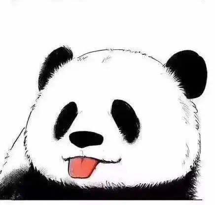 为什么女生用沙雕熊猫头而很多男生喜欢可爱表情包