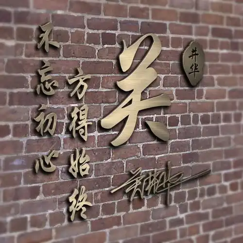 你的微信头像该换换了,沉稳大气的3d商务微信头像,请查收