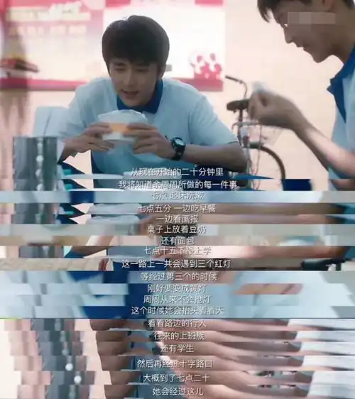高考毕业季这些男明星穿校服的模样,是不是你高中暗恋的那一款